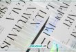 طراحی حرفه ای کتاب و مجلات و کاتالوگ ها - در سایت فیکانو - اصفهان