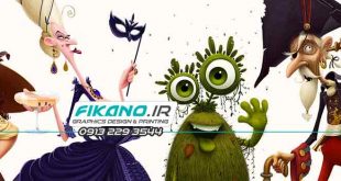 سفارش تصویرسازی کامپیوتری و دستی - وب سایت فیکانو www.fikano.ir