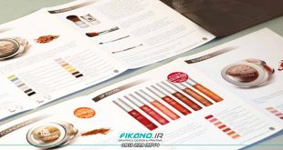 سفارش آنلاین طراحی کاتالوگ www.fikano.ir